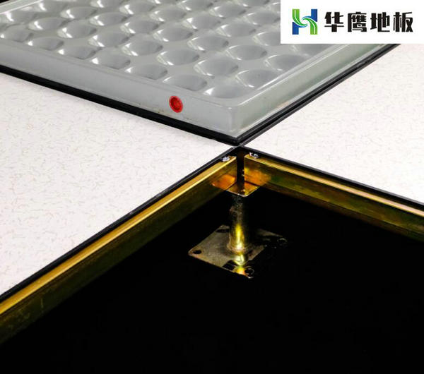 靜電地板保養技巧分享