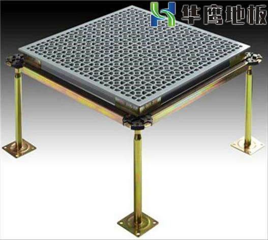 鋁合金無貼面通風地板（50%）通風率