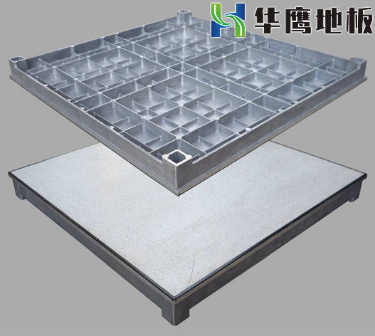 PVC/HPL鋁合金防靜電地板芒板