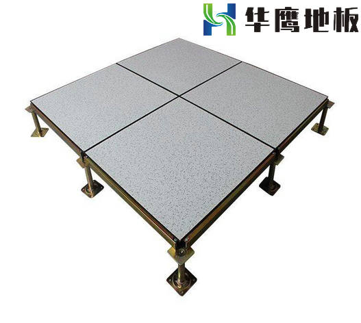 鋼制防靜電地板有哪些優點？