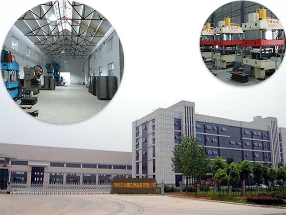 華鷹機(jī)房防靜電地板與深圳市金陵體育發(fā)展有限公司達(dá)成戰(zhàn)略合作！