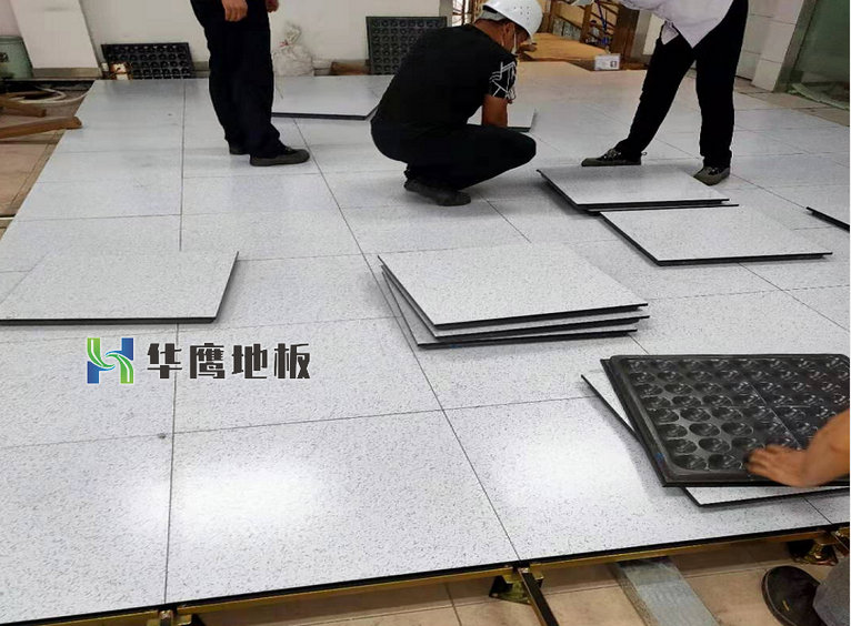 防靜電地板的工程施工需求及標準