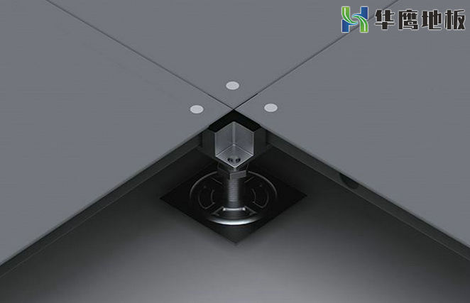 OA網(wǎng)絡(luò)地板產(chǎn)品使用功能及特點