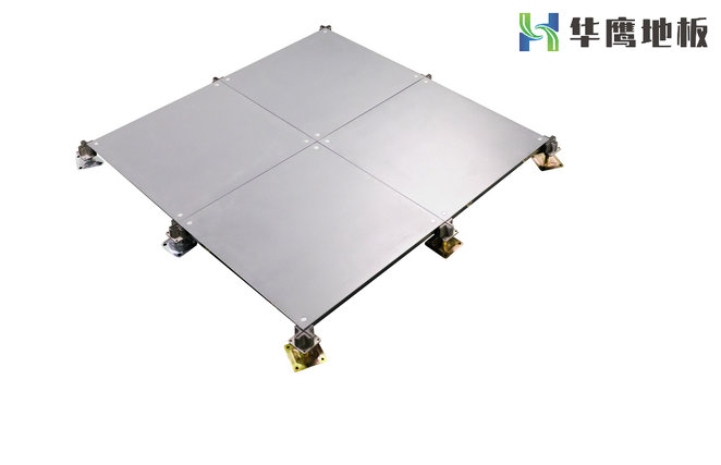 全鋼防靜電地板與網絡地板的使用場所界定不同