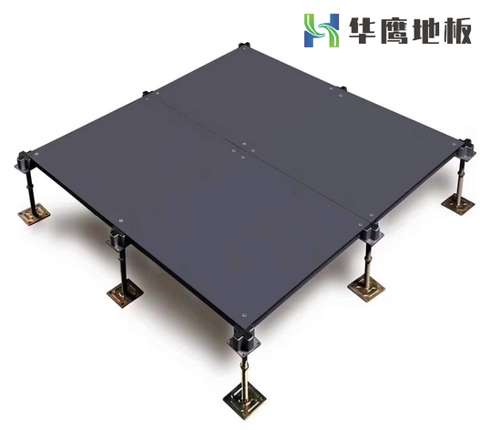 OA網(wǎng)絡(luò)地板及架空活動地板如何選擇和安裝注意事項