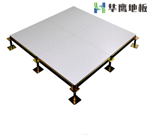 抗靜電地板的各種型號和材質的分析！