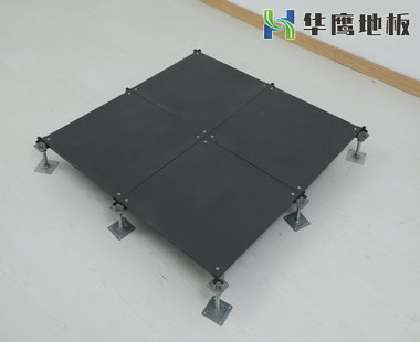 OA500網(wǎng)絡(luò)架空地板