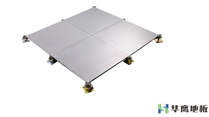 OA500網絡地板的概述與特點詳情