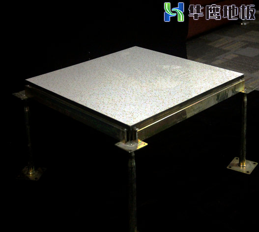 全鋼防靜電地板多少錢一平米？