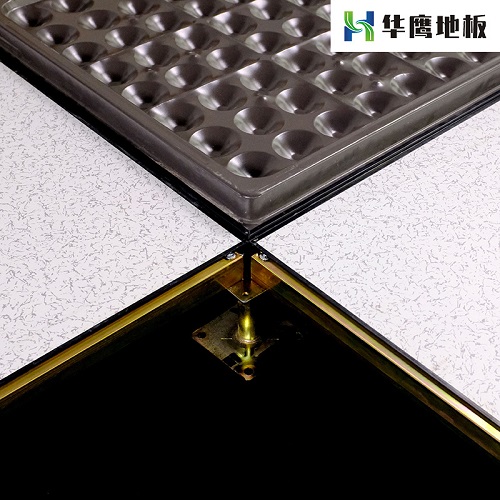 如何選擇工業(yè)防靜電地板