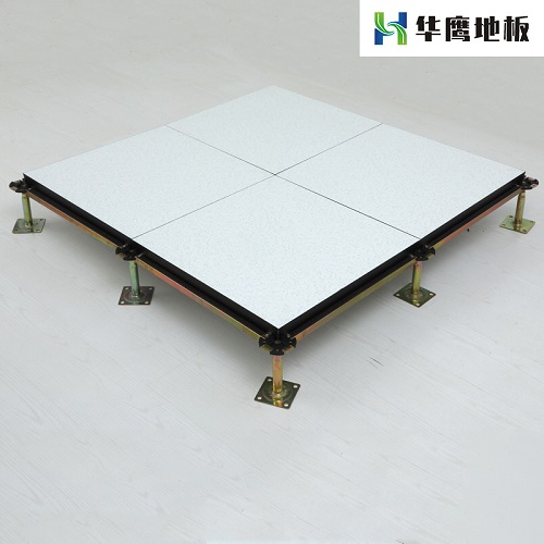 鋪設防靜電高架地板面層