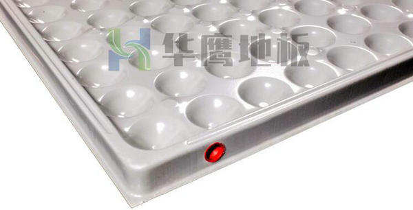 防靜電地板廠商華鷹地板系列之全鋼防靜電地板