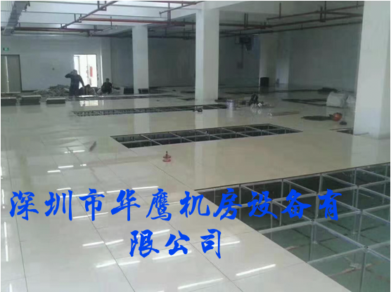 陶瓷防靜電地板如何選擇？