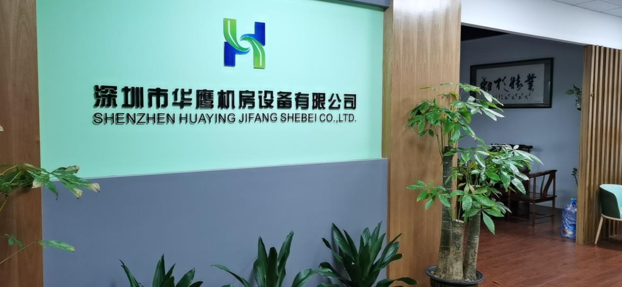 防靜電地板生產(chǎn)廠家哪家好