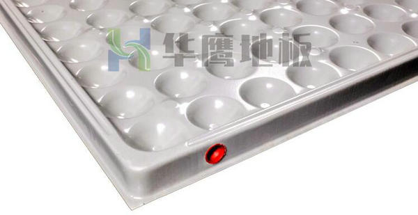 全鋼防靜電地板是什么