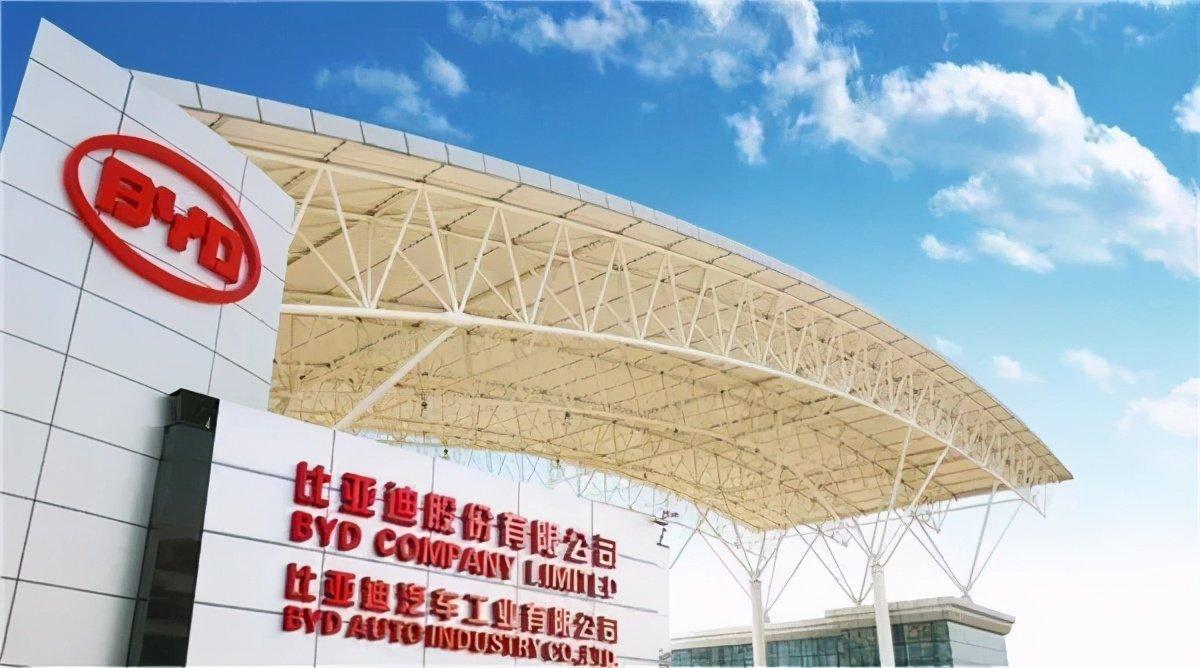 深圳比亞迪總部