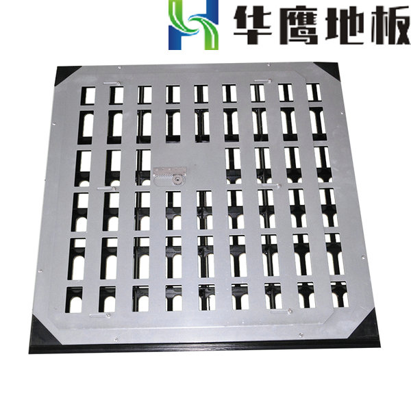 鋁合金通風(fēng)防靜電地板