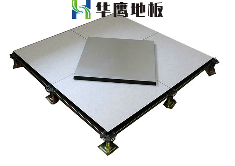 國內防靜電地板