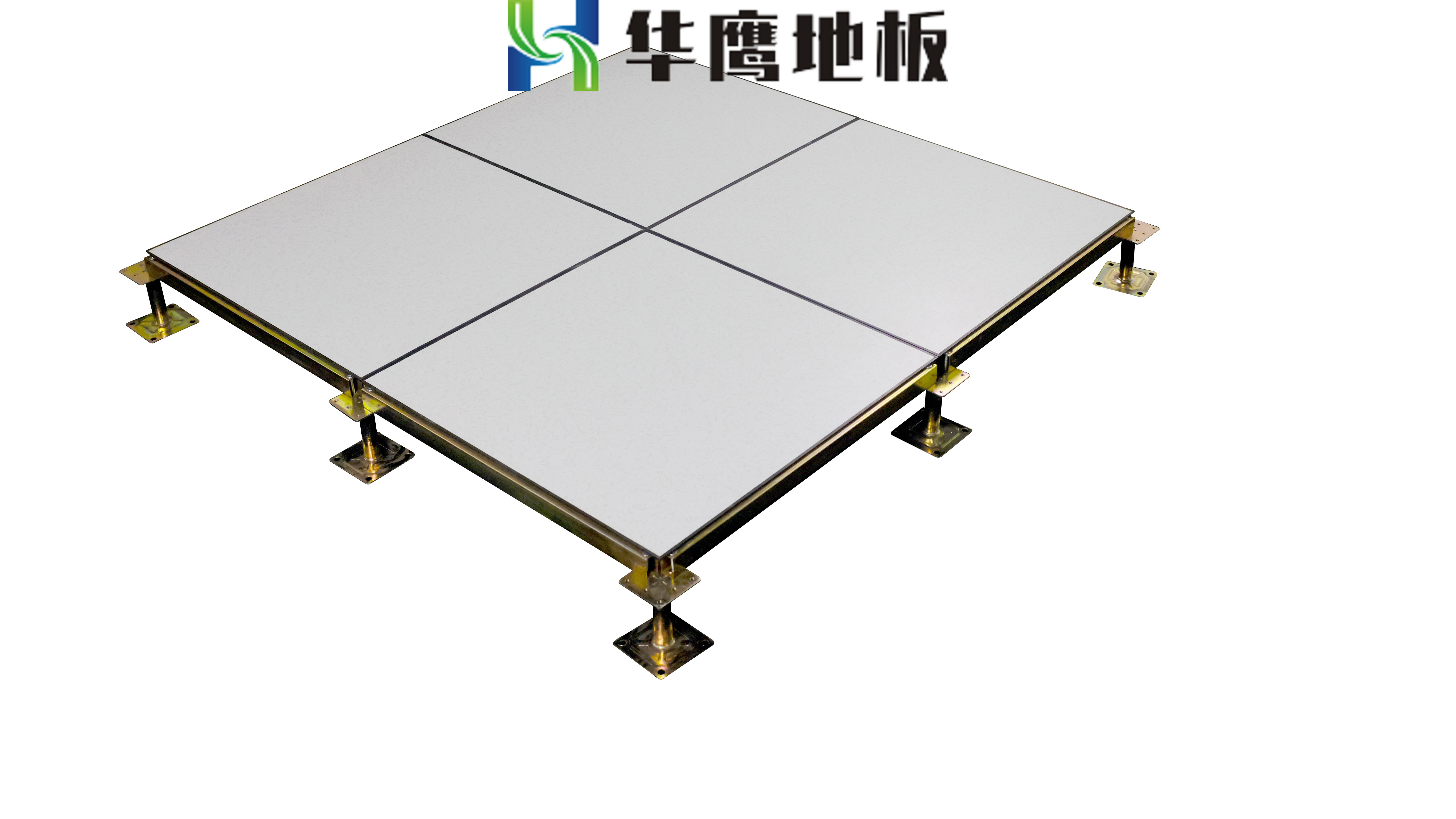 全鋼防靜電地板拼裝圖