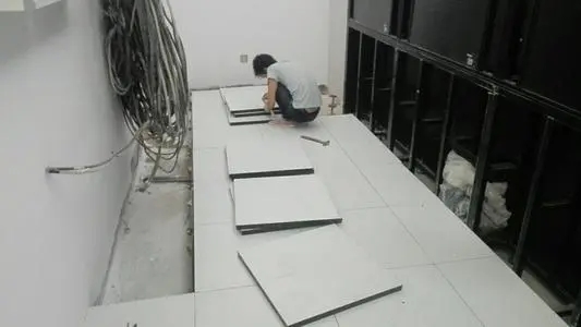 消防控制室防靜電地板