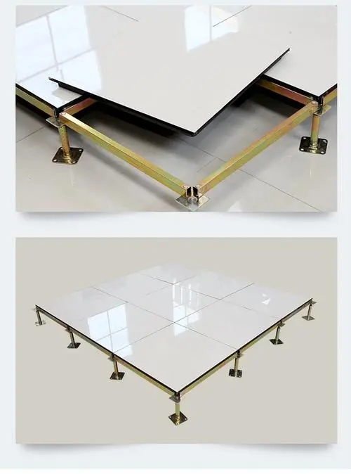 防靜電瓷質地板