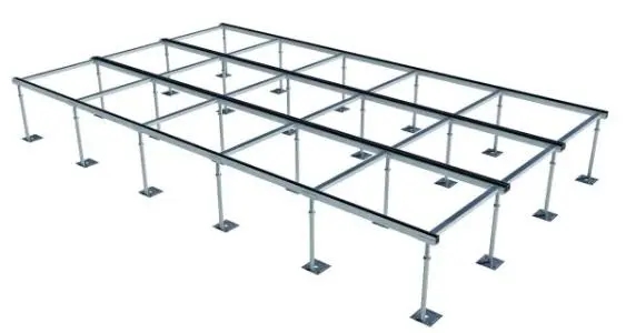 防靜電架空地板