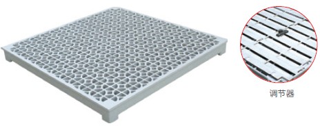 防靜電地板通風(fēng)板