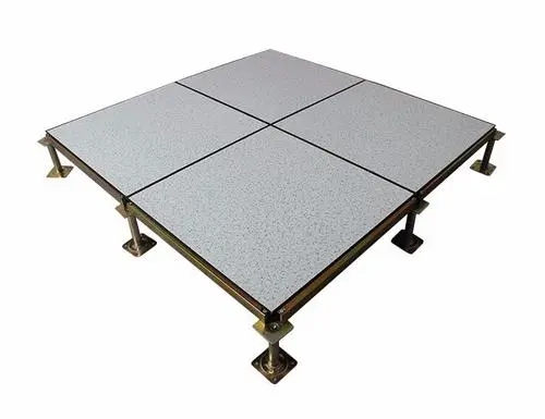 匯麗防靜電地板價格是多少