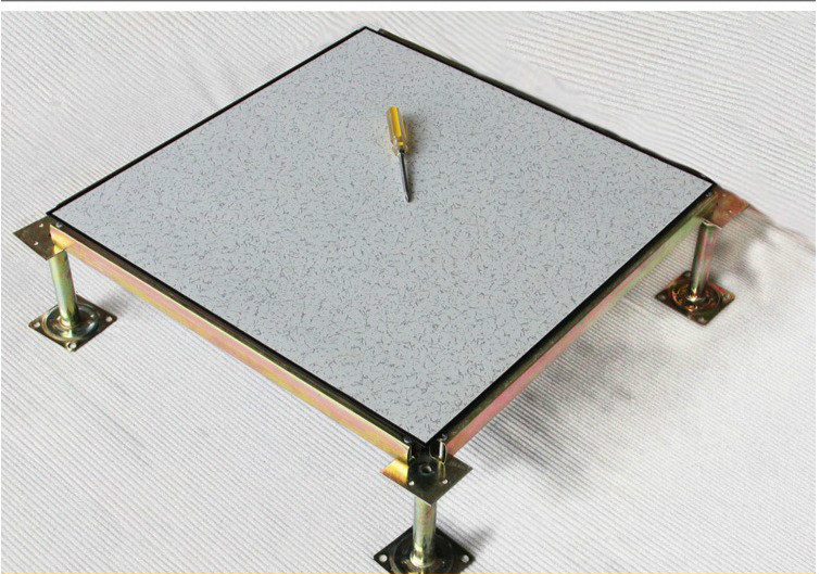 全鋼有邊防靜電地板