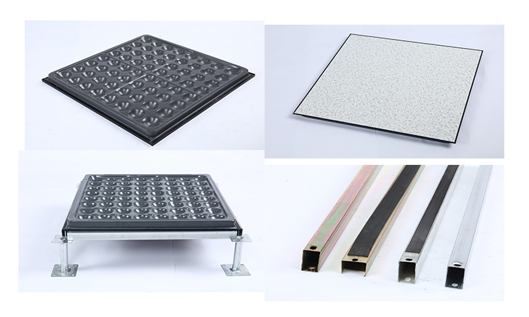 永久防靜電地板