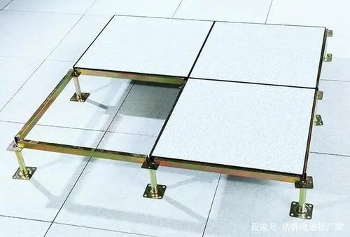 地板防靜電